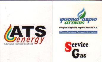 230VOLT GR ΦΩΣ ΗΛΕΚΤΡΟΛΟΓΙΚΑ ΕΙΔΗ & ΥΛΙΚΑ ΗΛΕΚΤΡΟΛΟΓΙΚΕΣ ΕΓΚΑΤΑΣΤΑΣΕΙΣ ΝΕΟ ΨΥΧΙΚΟ ΠΑΠΑΔΟΠΟΥΛΟΣ ΑΛΕΞΑ